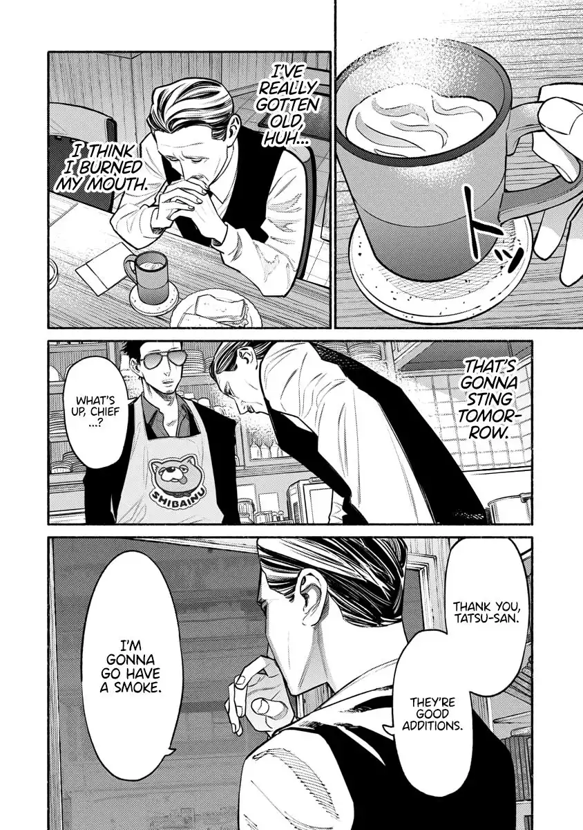 Gokushufudou: The Way of the House Husband Chapter 51 13